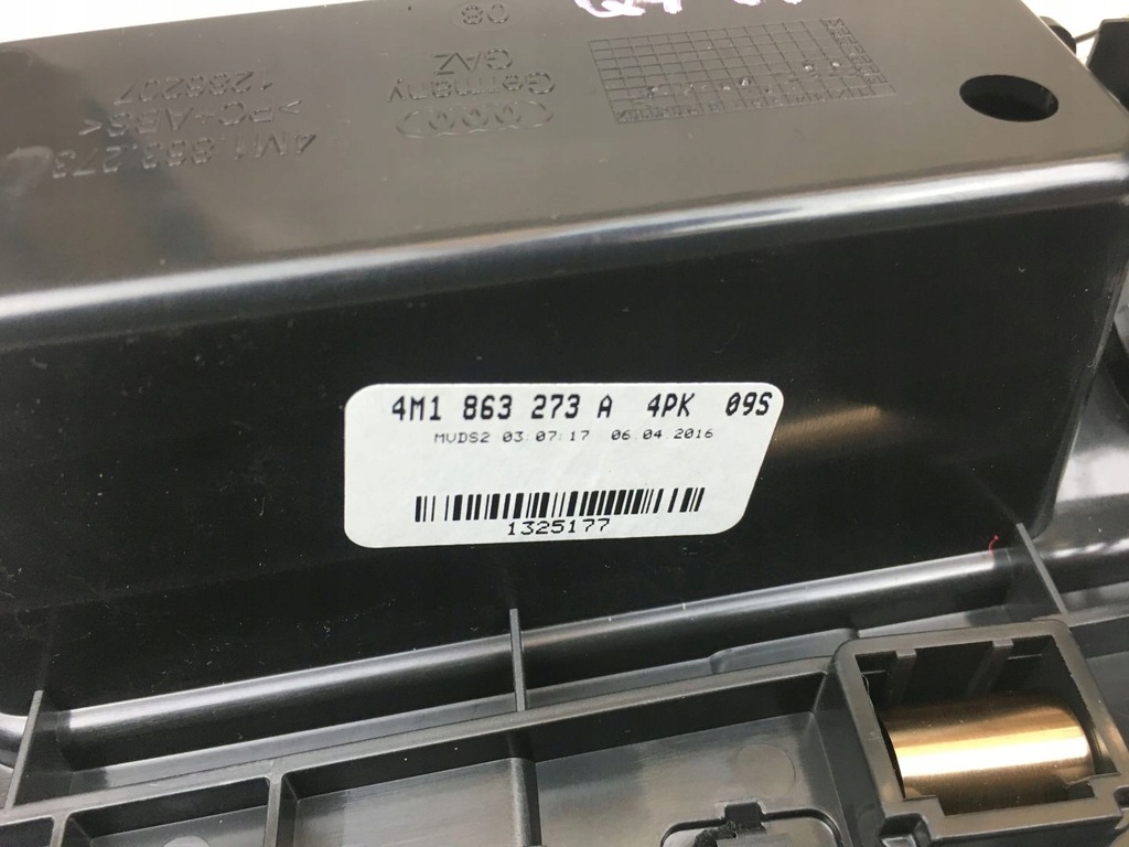 фото №7, Audi q7 ii 4m 15 - бардачок попільничка 4m1863273a