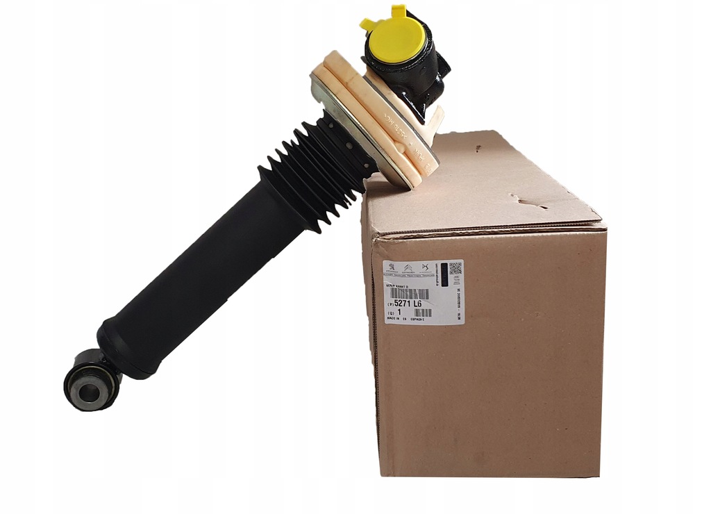 фото №13, Амортизатор привод перед правый 5271l6 c6 c5