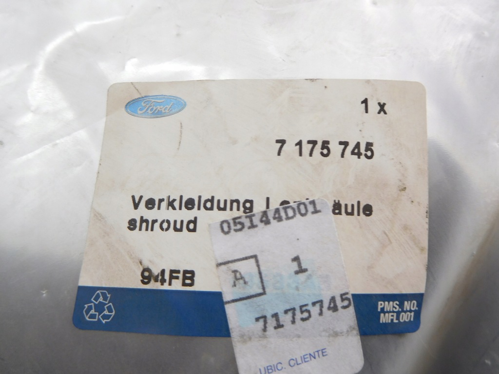 фото №8, Защита колонки руля fiesta 1989-1996 7175745