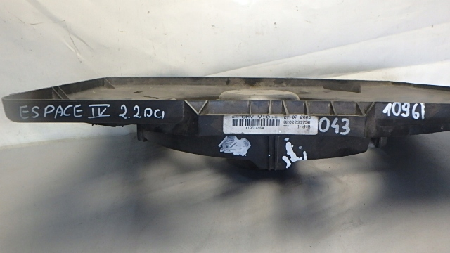 фото №5, Renault espace iv 2.2 dci вентилятор + корпус