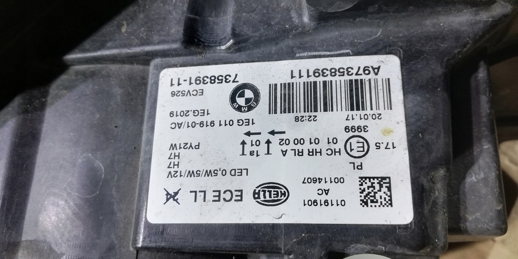 фото №8, Bmw 1 f20 f21 lift lcilampa ліва передня перед