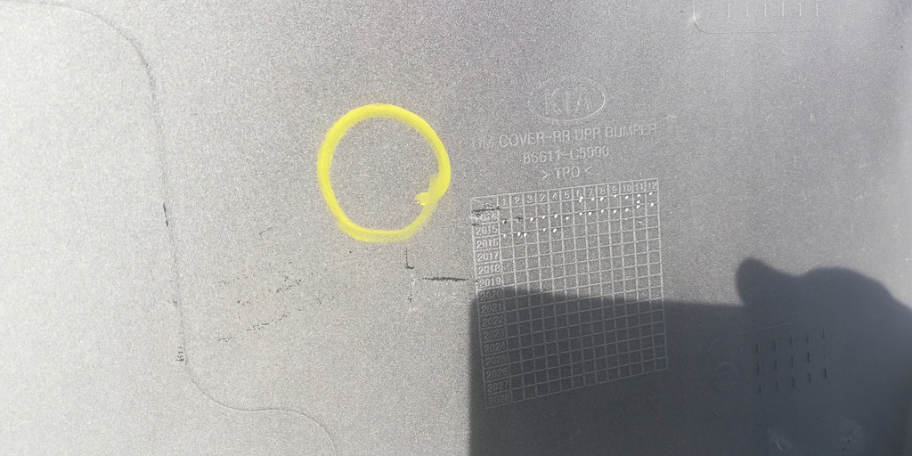 фото №11, Kia sorento 3 iii 15-18- бампер задній задня