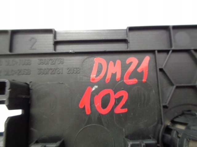 фото №5, Opel crossland x прикуриватель 39072760