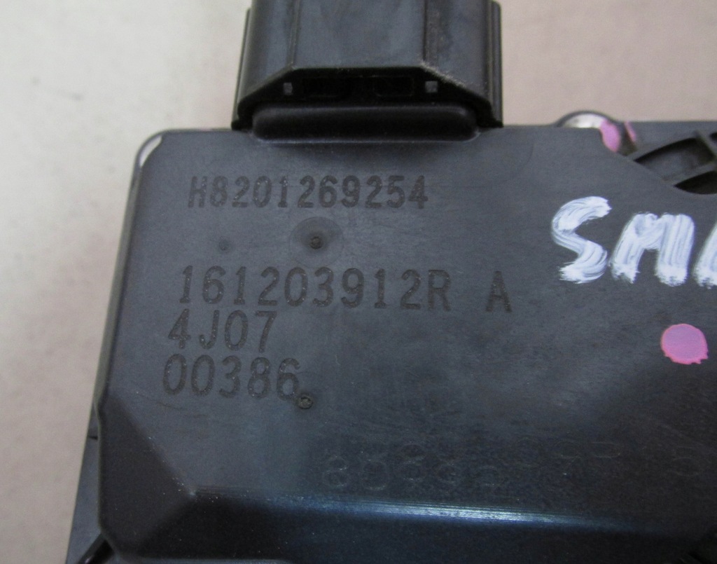 фото №5, Smart forfour ii 453 дросельна заслінка повітря 1.0