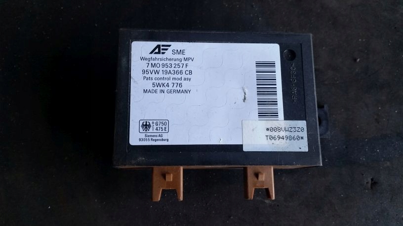 фото №1, Модуль блок керування vw sharan 2.8 galaxy eu