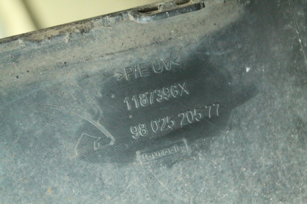 фото №6, Бампер перед передний накладка peugeot 2008