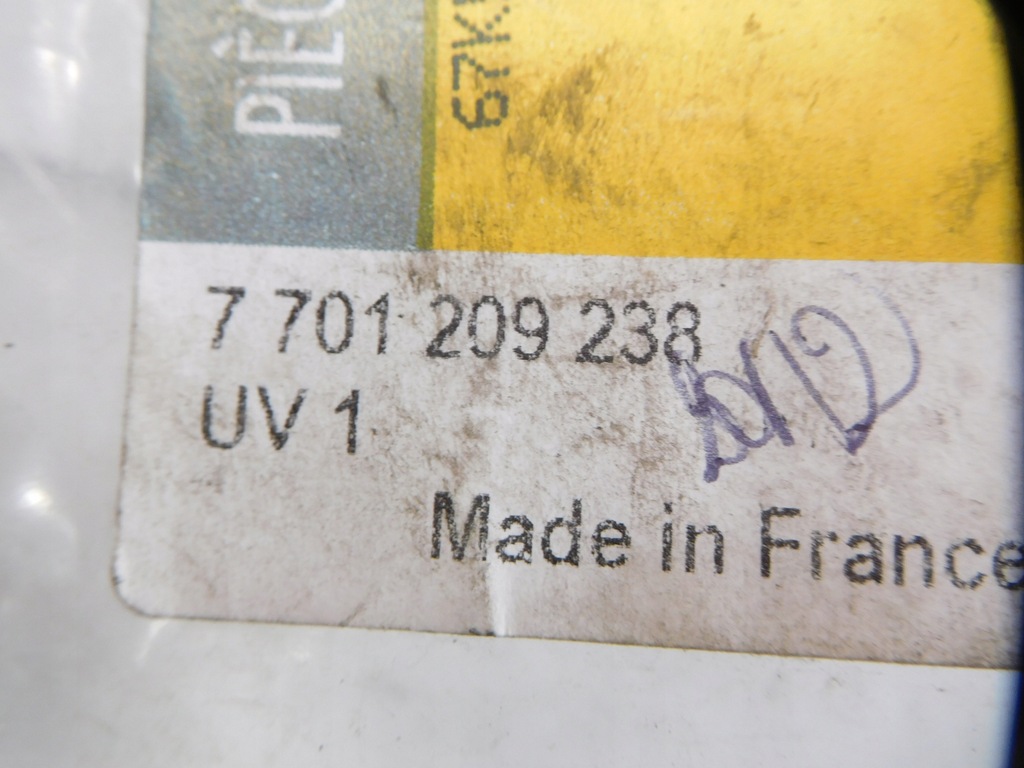 фото №8, Защита шарнир полуось renault clio ii 7701209238