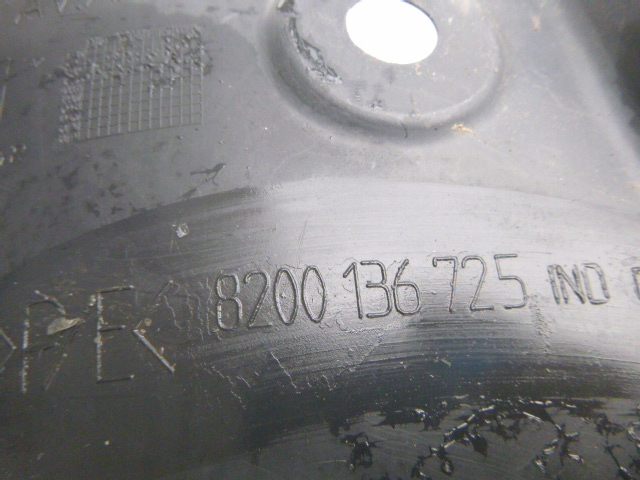 фото №4, Підкрилок лівий перед ліва renault scenic 8200136725