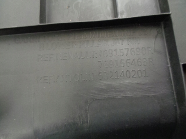 фото №3, Renault captur захист стійка нижня права