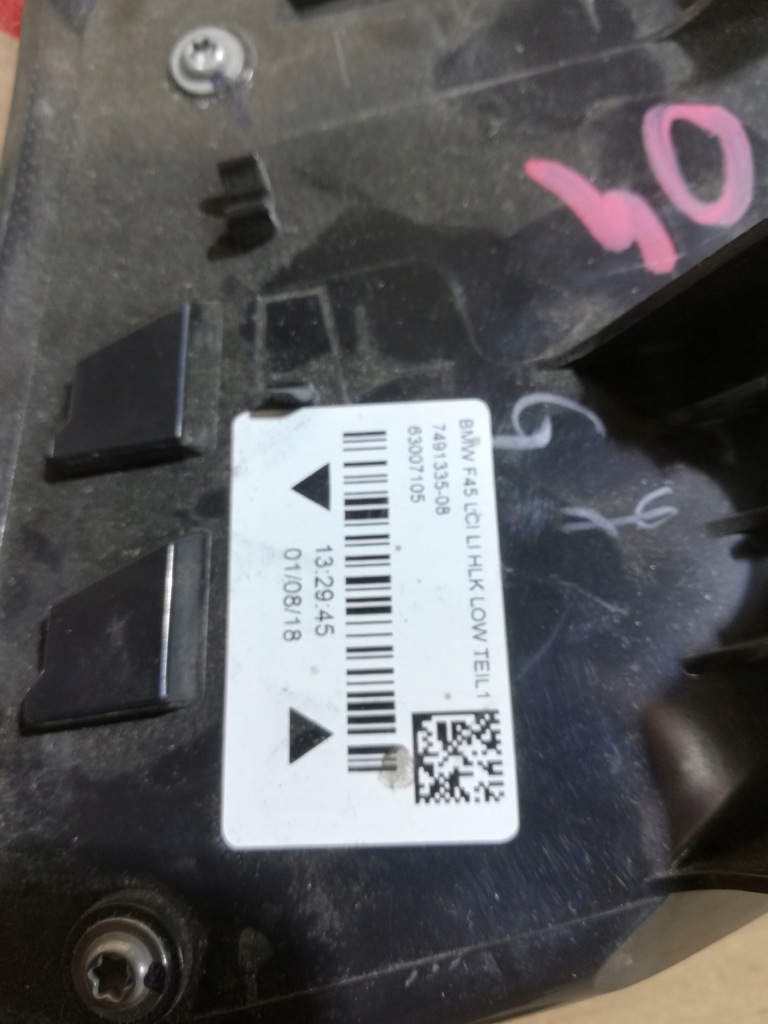 фото №6, Bmw 2 f45 lift lci active лампа левая задняя задняя