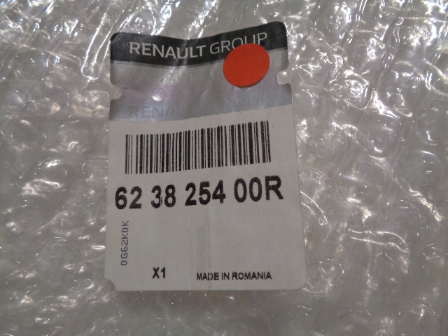 фото №7, Dacia logan решітка радіатора решітка радіатора значок 623825400r