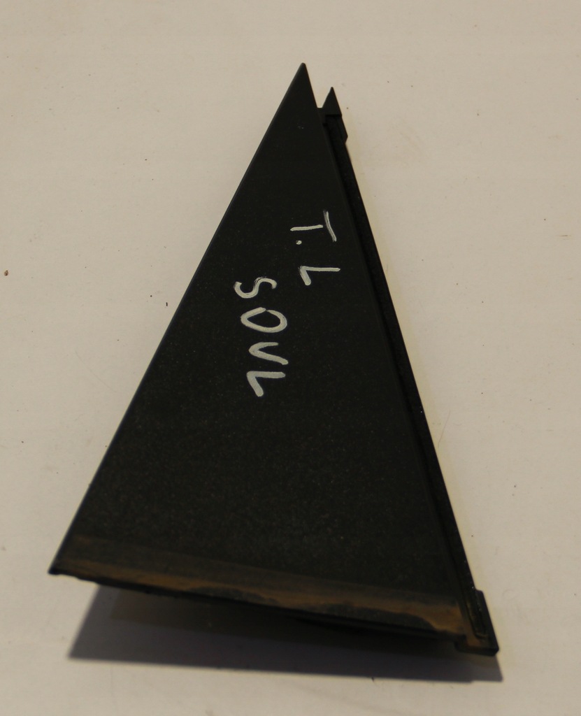 фото №1, Kia soul ii защита заглушка дверь левая 83830-b2000