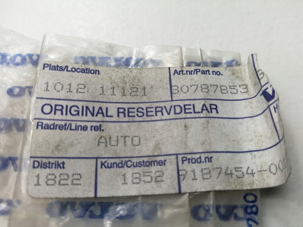 фото №5, Дистанционные проставки монтажные volvo c70 06-13 30787853