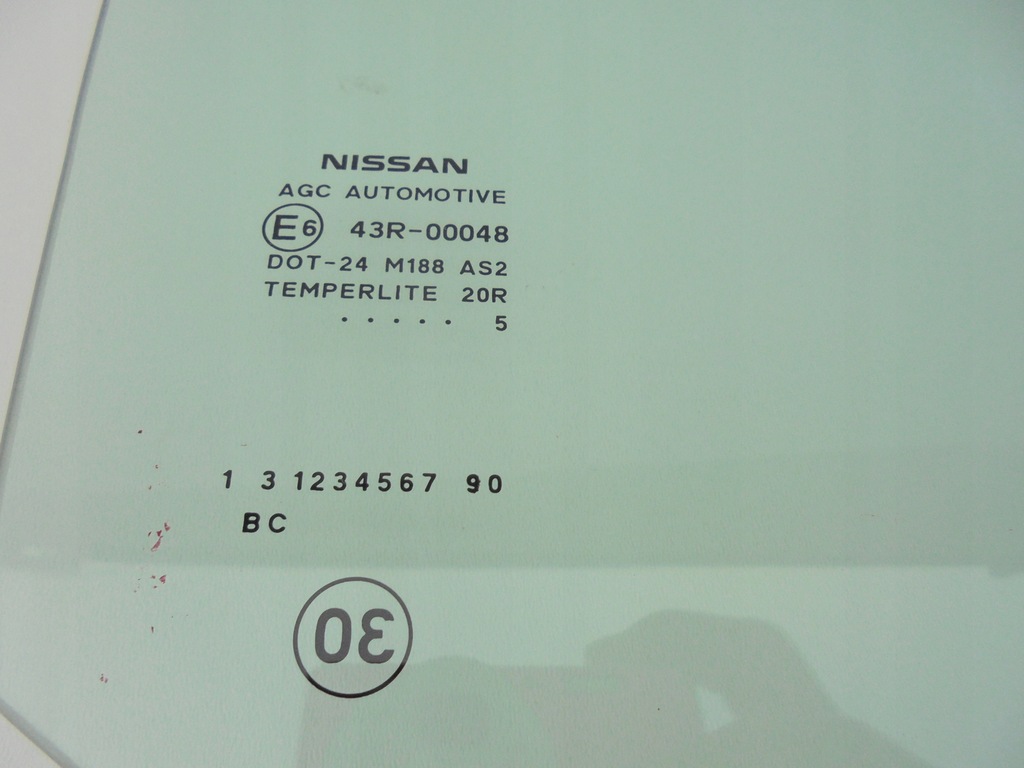 фото №4, Pulsar скло двері праве задня gno rok 2015