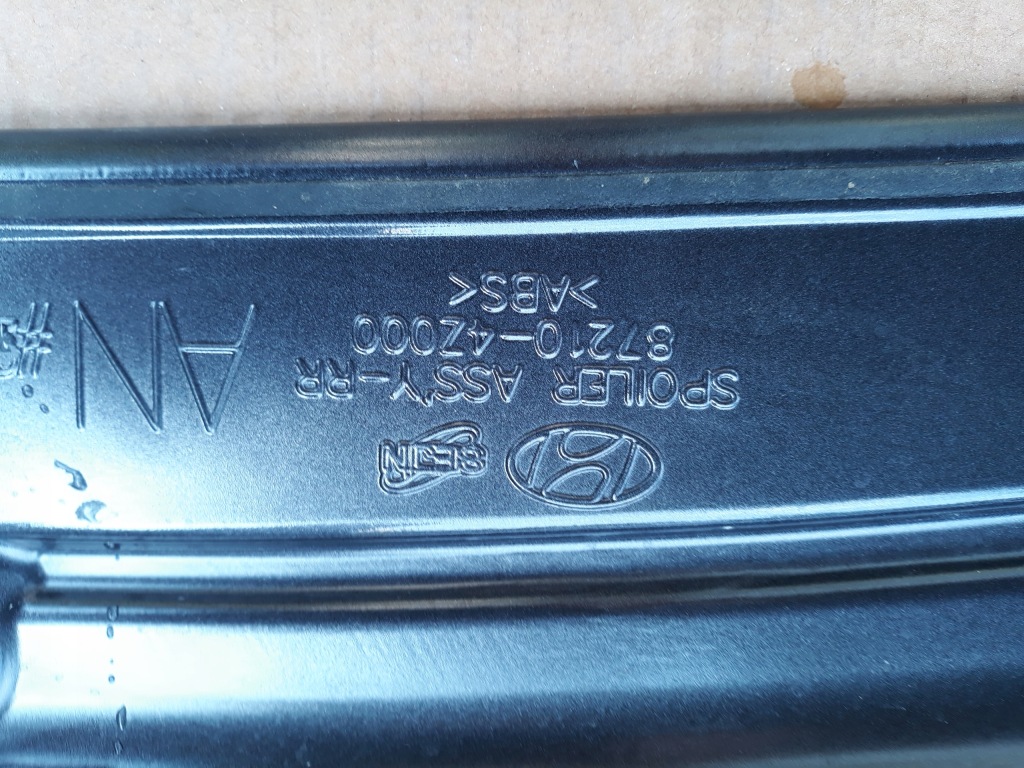 фото №3, Спойлер крышки hyundai santa fe 2012-