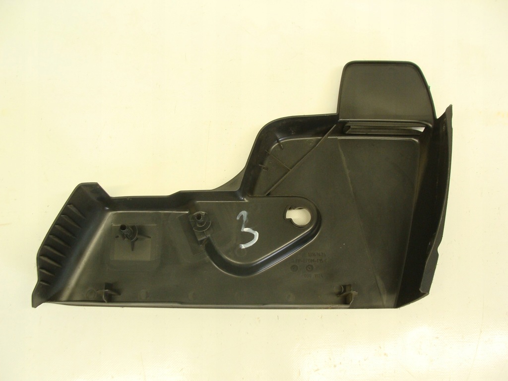 фото №2, Opel zafira защита заглушка сиденье правая 13167474