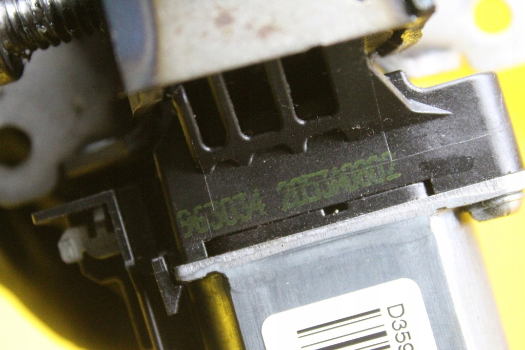 фото №7, Моторчик регулювання сидіння правий перед a6 c7