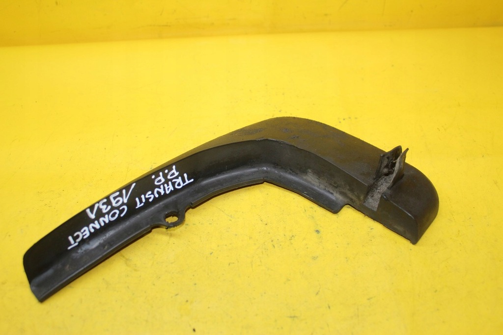 фото №1, Брызговик правый. p transit connect 2t1j22200aa