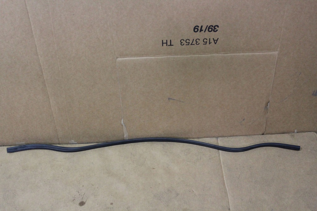 фото №1, Прокладка жабо vw atlas 3cn823723