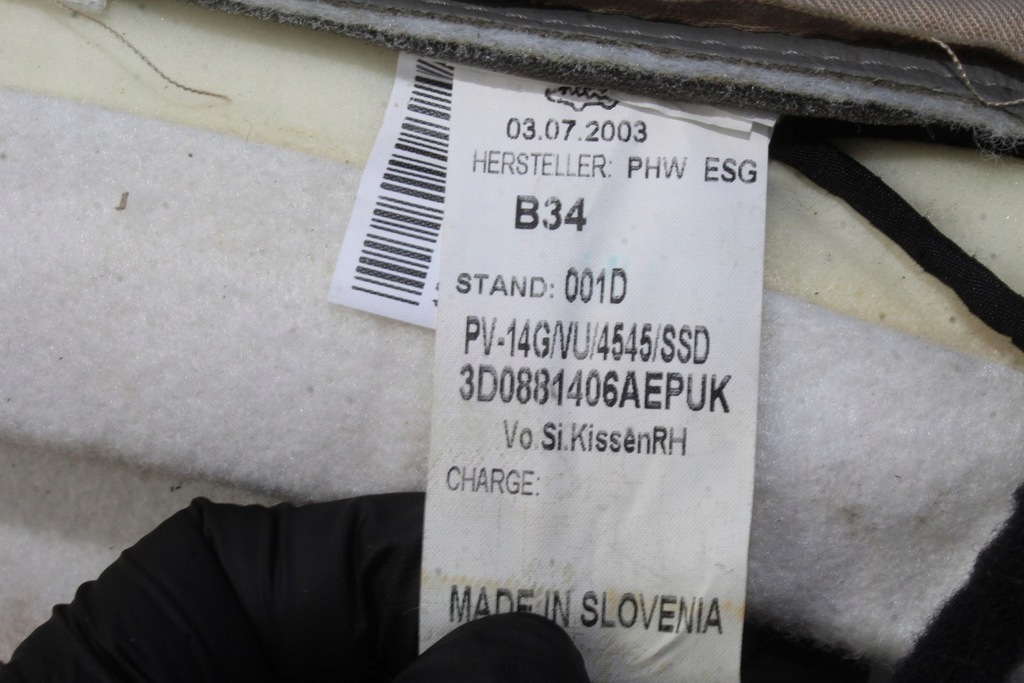 фото №11, Сиденье сиденье правый перед vw phaeton кожа