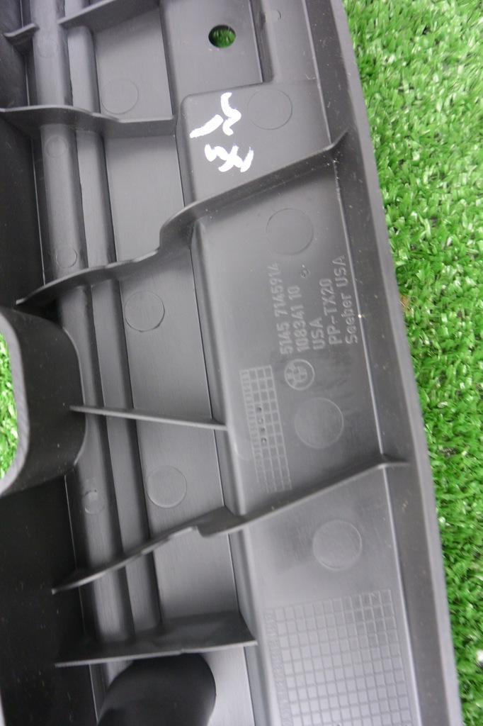 фото №13, Защита каркас пластики багажника правая bmw x5 e70