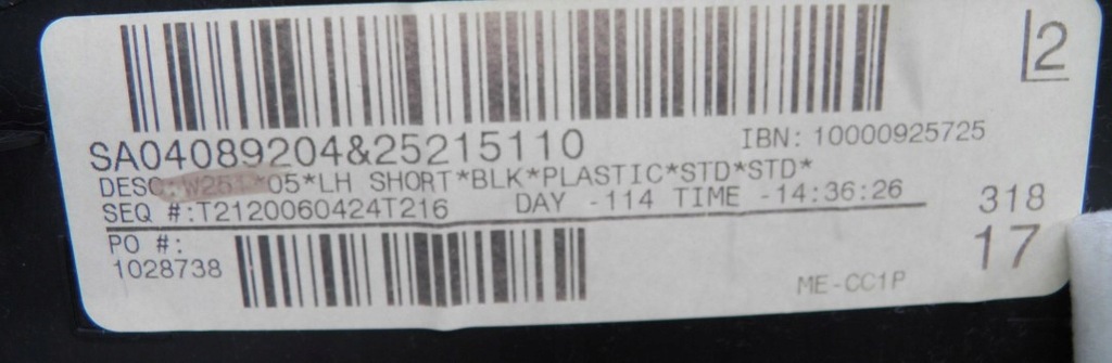 фото №4, Обшивка багажника левый mercedes r-klasa w251