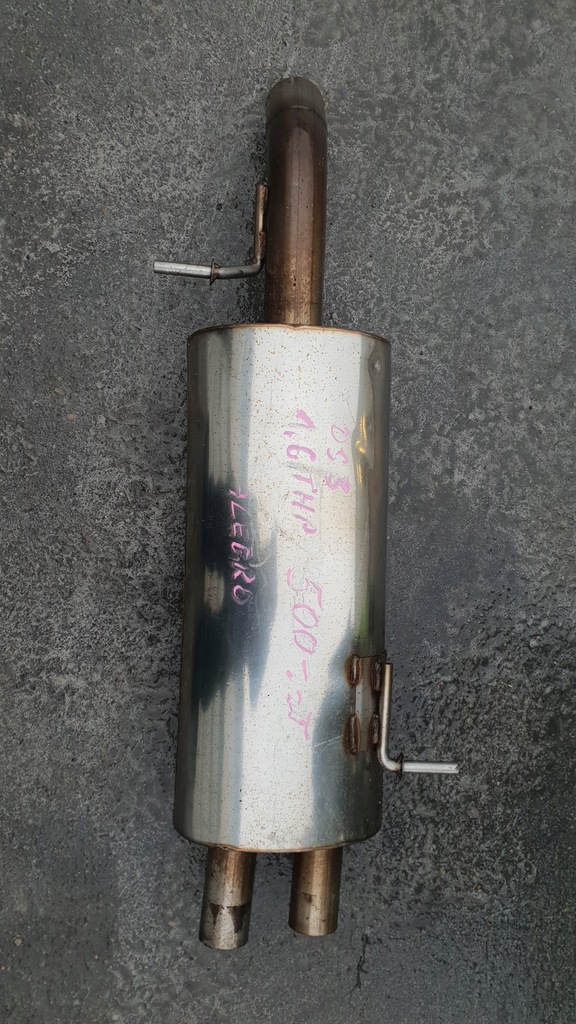 фото №1, Гаситель citroen ds3 1.6 thp