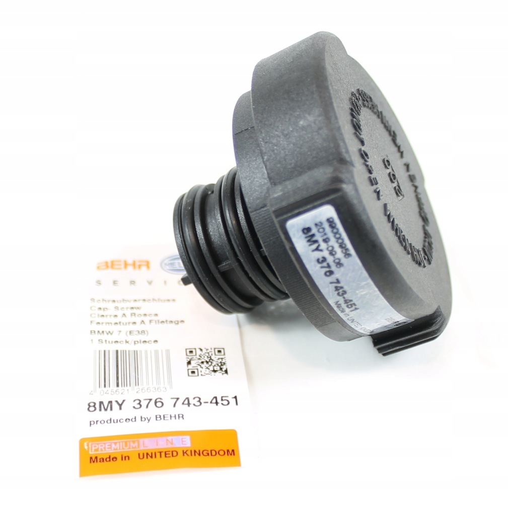 Mahle original crb 22 000p кришка / захист Ціна