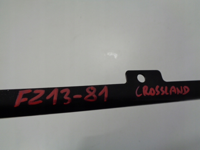 фото №4, Opel crossland підсилювач лампи поперечина перед