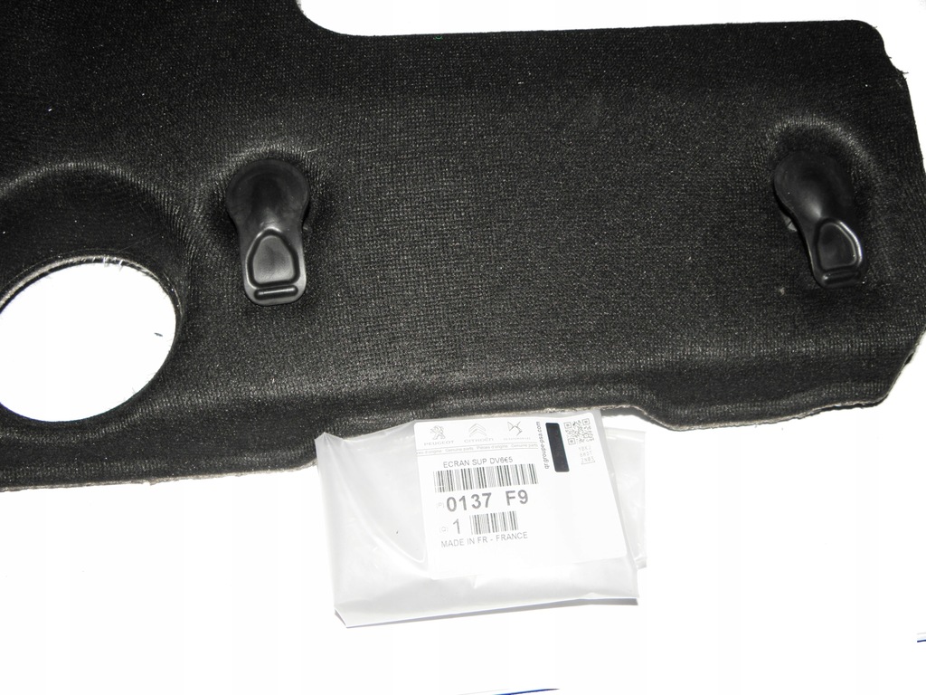 фото №12, Кришка двигуна citroen berlingo iii 1.6hdi oryg.