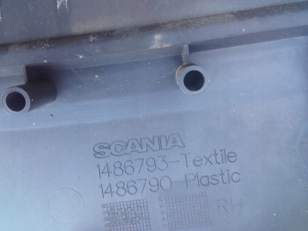 фото №9, Оббивка правий обшивка двері scania r