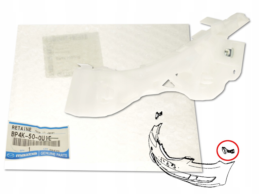 Купити Напрямна бампера перед лівий bp4k-50-0u1e оригінальний номер mazda