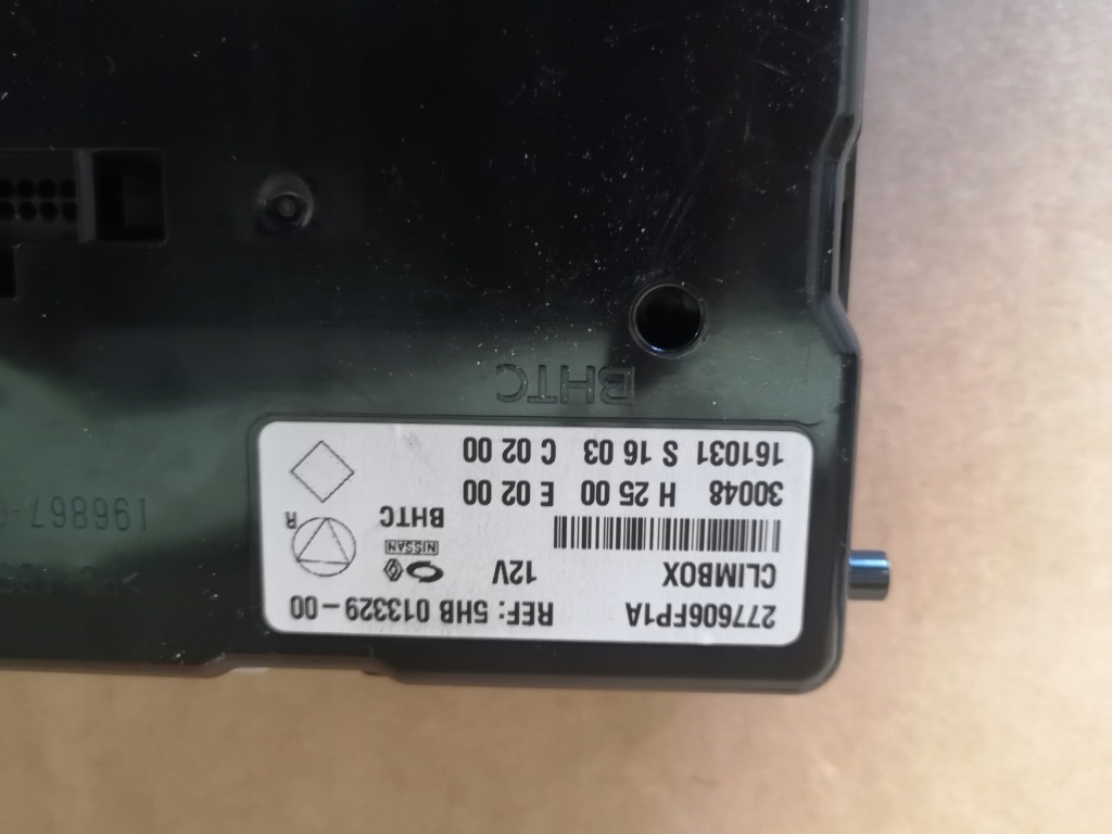 фото №4, X-trail t32 lift модуль climbox 277606fp1a