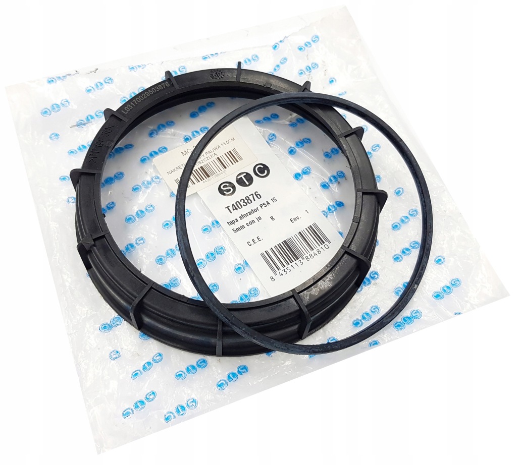 фото №1, Гайка насоса топлива do citroen berlingo jumpy