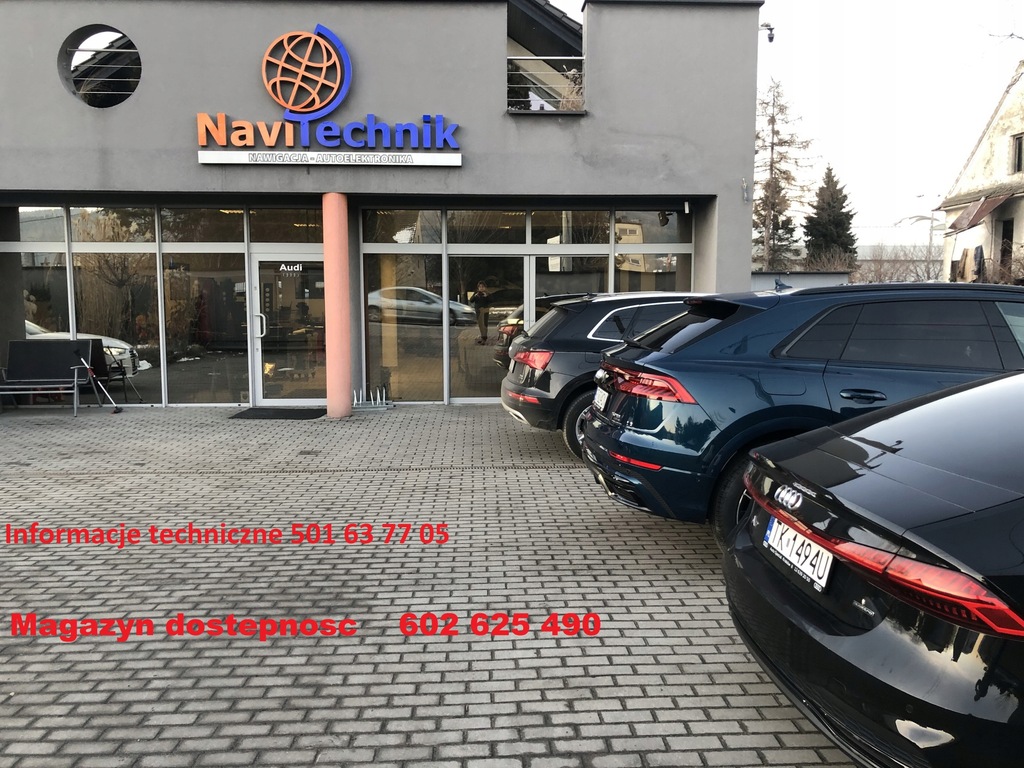 фото №5, Audi a8 d4 набір bose підсилювач 4h0035223