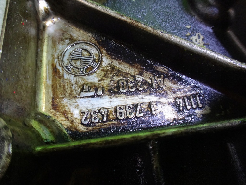 фото №5, Захист кришка двигуна кришка bmw e46 316 318 m43