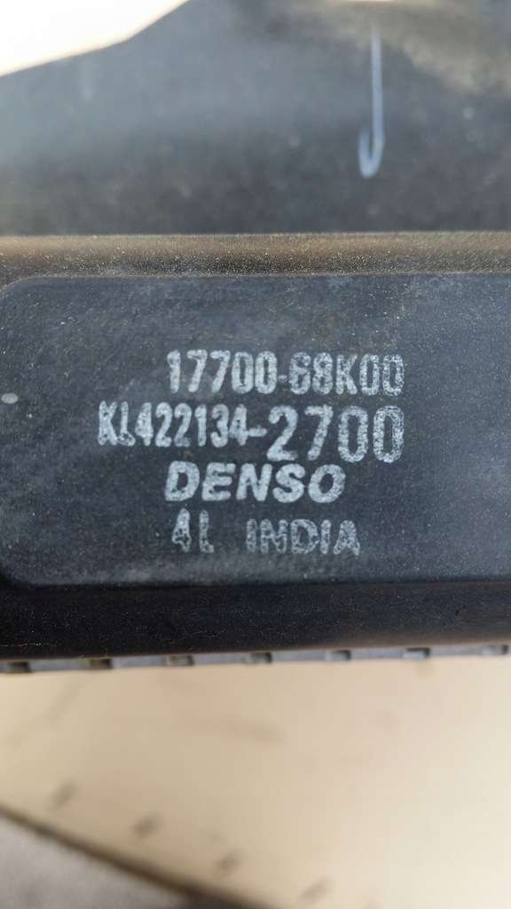 фото №4, Радиатор wody с вентилятор suzuki alto vii pixo