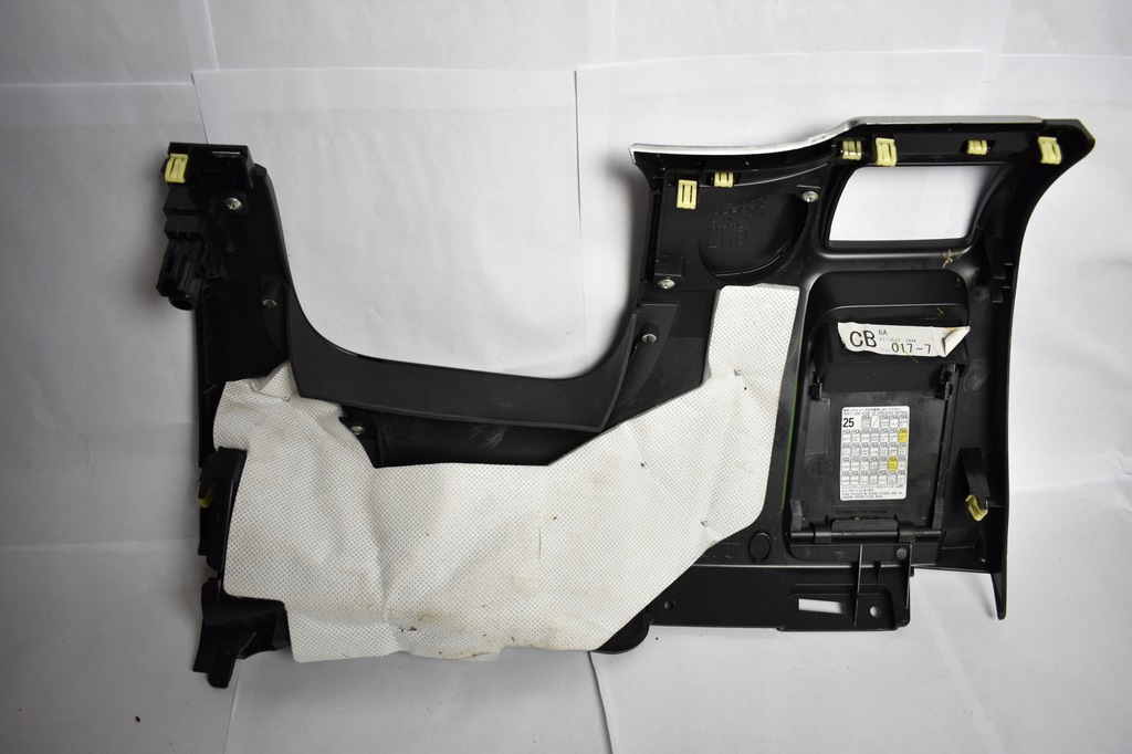 фото №5, Захист заглушка pod кермо subaru legacy lift