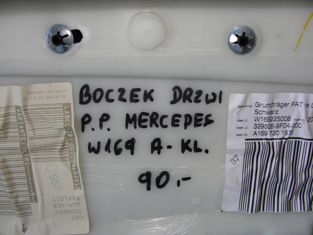 фото №5, Обшивка дверь mercedes-benz оригинальный номер w169225008
