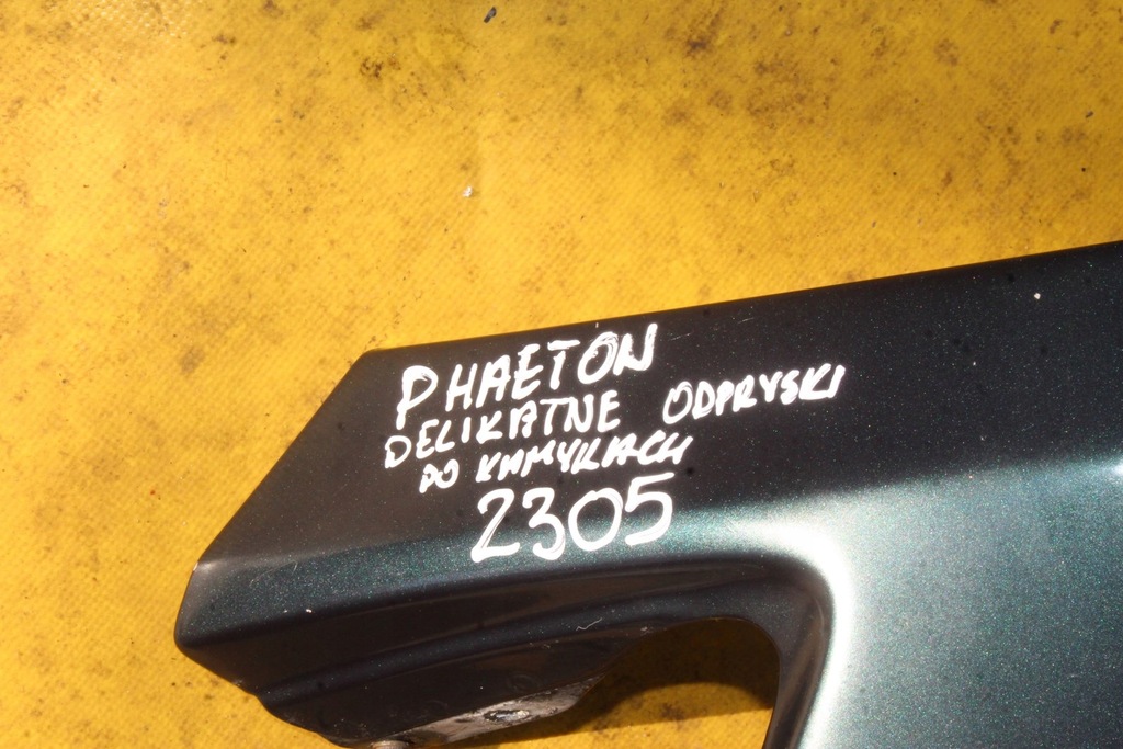 фото №9, Капот перед передня vw phaeton