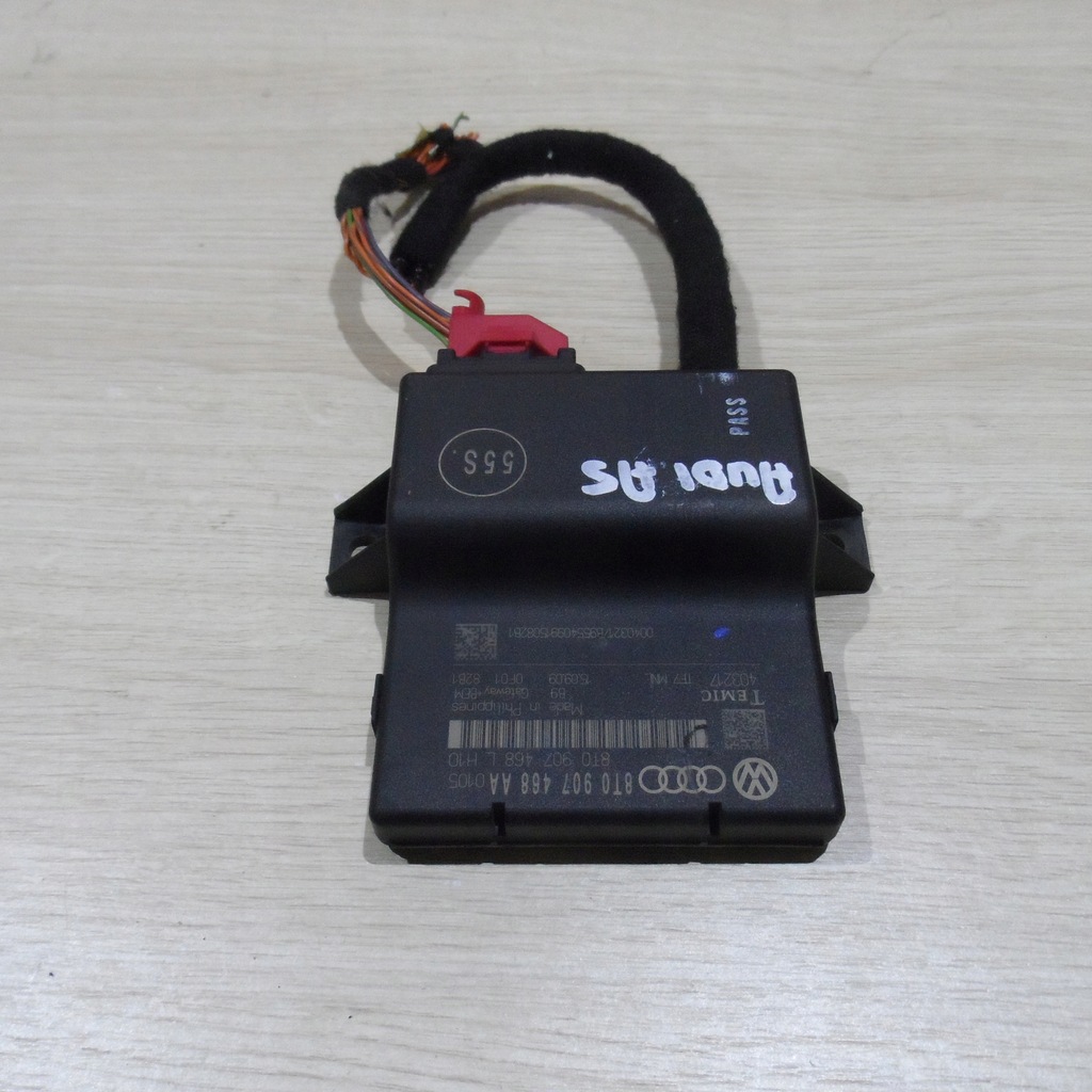 фото №7, Модуль шлюз 8t0907468aa audi a5 s5 coupe