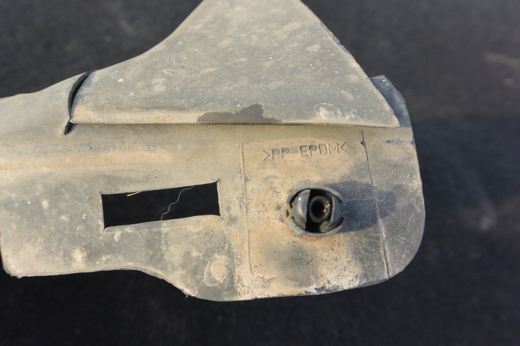 фото №5, Защита подрамник пластик перед 2.2d jaguar xf x250