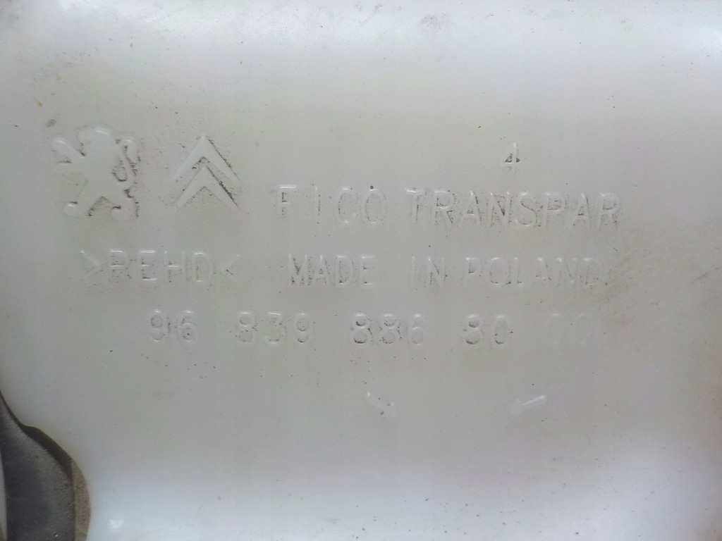 фото №4, Peugeot 208 бачок омывателя 9683988680