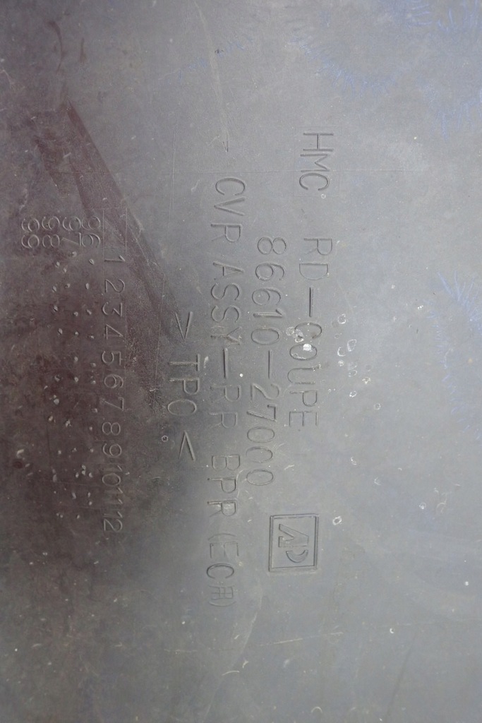 фото №12, Hyundai tiburon coupe 96-99 бампер задній задня