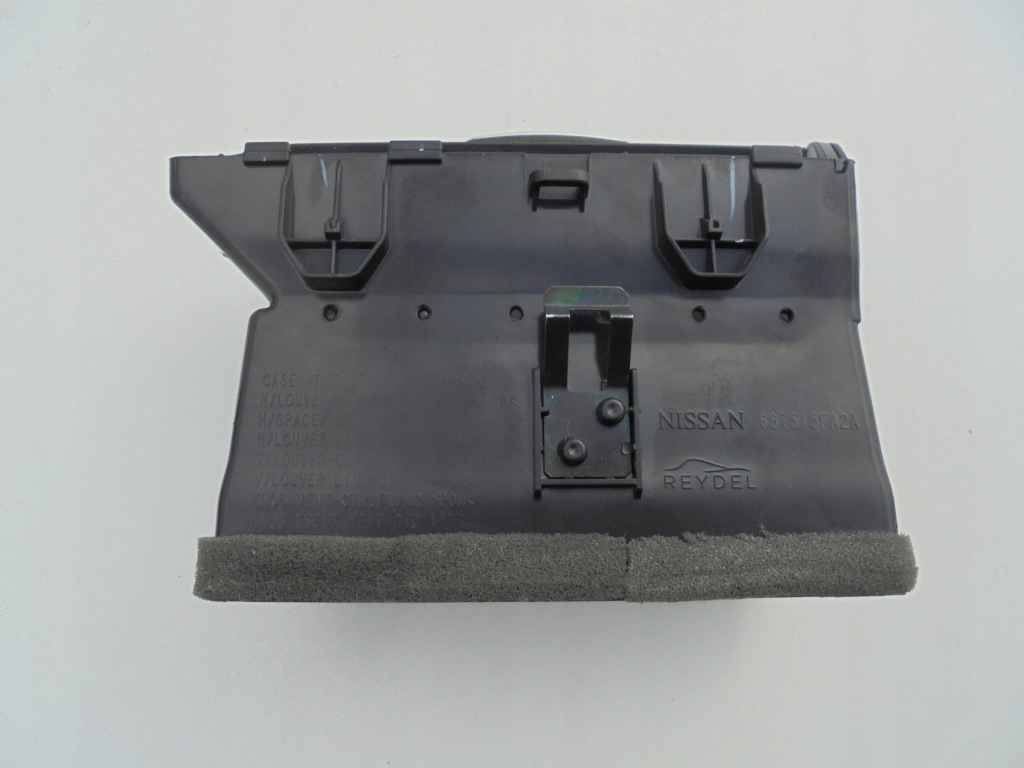 фото №9, Micra k14 решётка обдув консоли левая 687515fa2a