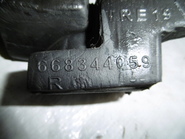 фото №5, Renault clio iv шумоизоляция жабо правый перед