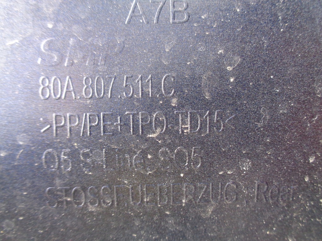 фото №12, Audi q5 sq5 s line 80a бампер задняя 80a807511c