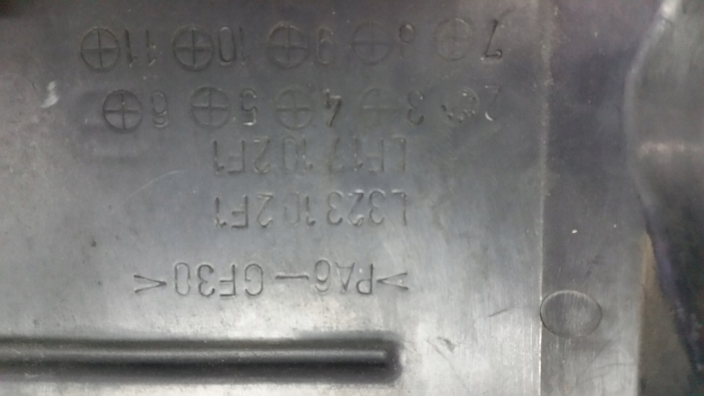 фото №4, Защита, крышка двигателя mazda 3, 5, 6 бензин