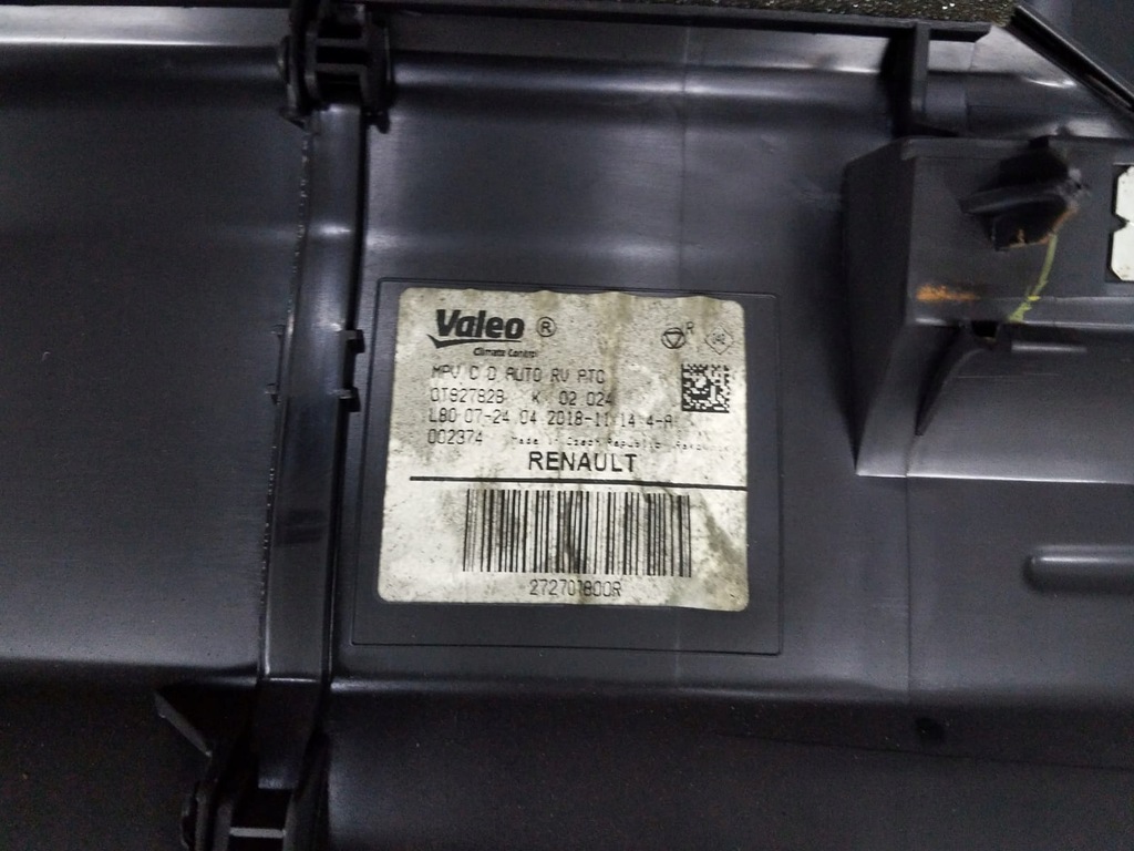 фото №5, Отопитель espace v 272707800 r