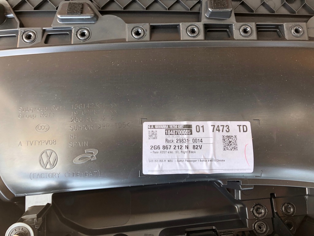 фото №6, Vw polo vi 2g обивка обшивка дверь правый задняя